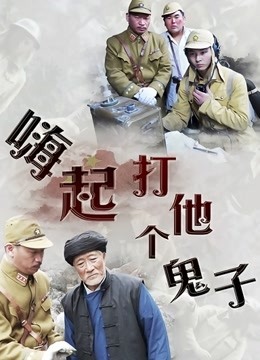 双马尾超粉木耳大奶眼镜妹子zw [1v/668MB］